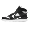 Nike Dunk Trainers, AMBUSH x Nike Dunk High 'Black'