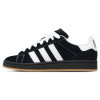 Adidas Campus, Adidas Campus 00s x Korn 'Black Gum'