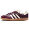 Adidas Samba, Adidas Samba OG Wmns 'Maroon'