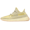 Yeezy 350, Adidas Yeezy Boost 350 V2 'Antlia Non-Reflective'