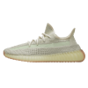 Yeezy 350, Adidas Yeezy Boost 350 V2 'Citrin Non-Reflective'