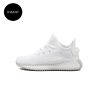 Yeezy 350, Adidas Yeezy Boost 350 V2 Infant 