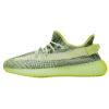 Yeezy 350, Adidas Yeezy Boost 350 V2 'Yeezreel Non-Reflective'