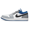 Jordan 1, Air Jordan 1 Low SE 'True Blue'