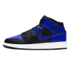 Jordan 1, Air Jordan 1 Mid GS 'Hyper Royal'