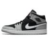 Jordan 1, Air Jordan 1 Mid SE 'Elephant Toe'