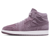 Jordan 1, Air Jordan 1 Mid Wmns 'Purple Velvet'