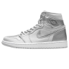 Jordan 1, Air Jordan 1 Retro High CO Japan Neutral Grey