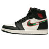 Jordan 1, Air Jordan 1 Retro High OG A Star Is Born