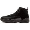 Jordan 12, Air Jordan 12 Retro OVO Black-Metallic Gold