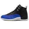 Jordan 1, Air Jordan 12 Wmns Retro 'Hyper Royal'