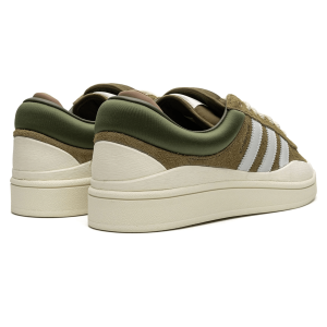 Adidas Campus, Bad Bunny x adidas Campus 'Wild Moss'