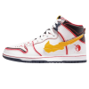 Nike SB Skate Shoes, Gundam x Dunk High SB 'Project Unicorn - RX-0'