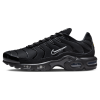 Nike Air Max, Nike Air Max Plus 'Unity'