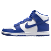 Nike Dunk Trainers, Nike Dunk High 'Kentucky' 2021