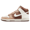 Nike Dunk Trainers, Nike Dunk High 'Light Chocolate'