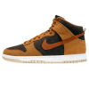 Nike Dunk Trainers, Nike Dunk High Premium 'Dark Russet'