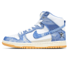 Nike Dunk Trainers, Nike SB Skate Shoes, Nike Dunk High SB x Carpet Company 'Royal Pulse'