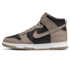 Nike Dunk Trainers, Nike Dunk High Wmns 'Moon Fossil'