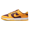 Nike Dunk Trainers, Nike Dunk Low 'Arizona State'