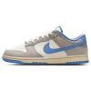 Nike Dunk Trainers, Nike Dunk Low 'Athletic Department - University Blue'