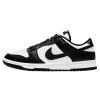 Nike Dunk Trainers, Nike Dunk Low 'Black White'