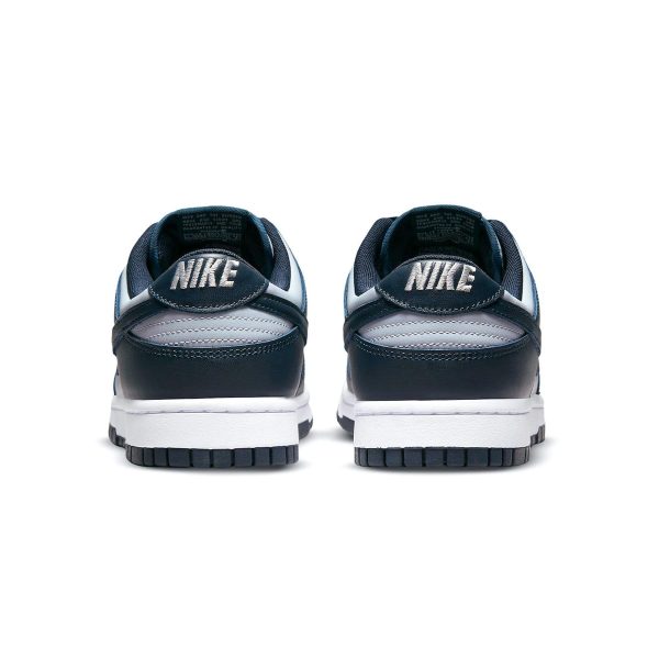 Nike Dunk Trainers, Nike Dunk Low 'Georgetown'