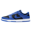 Nike Dunk Trainers, Nike Dunk Low 'Hyper Cobalt'