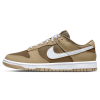 Nike Dunk Trainers, Nike Dunk Low 'Judge Grey'