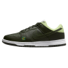 Nike Dunk Trainers, Nike Dunk Low LX Wmns 'Avocado'