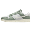 Nike Dunk Trainers, Nike Dunk Low 'Mica Green'