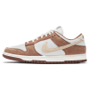 Nike Dunk Trainers, Nike Dunk Low Premium 'Medium Curry'