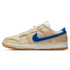 Nike Dunk Trainers, Nike Dunk Low Premium 'Montreal Bagel Sesame'