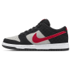 Nike SB Skate Shoes, Nike Dunk Low Premium SB x Primitive 'Primitive'