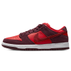 Nike Dunk Trainers, Nike SB Skate Shoes, Nike Dunk Low Pro SB 'Fruity Pack - Cherry'