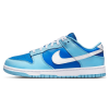 Nike Dunk Trainers, Nike Dunk Low Retro QS 'Argon' 2022