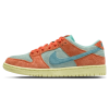 Nike Dunk Trainers, Nike SB Skate Shoes, Nike Dunk Low SB 'Orange Emerald Rise'