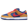 Nike Dunk Trainers, Nike SB Skate Shoes, Nike Dunk Low SB 'Wheat Dark Purple'