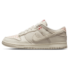 Nike Dunk Trainers, Nike Dunk Low 'Sashiko - Light Orewood Brown'