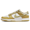 Nike Dunk Trainers, Nike Dunk Low 'Wmns Barley Paisley