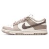 Nike Dunk Trainers, Nike Dunk Low Wmns 'Diffused Taupe'