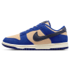 Nike Dunk Trainers, Nike Dunk Low Wmns LX 'Blue Suede'