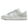 Nike Dunk Trainers, Nike Dunk Low Wmns 'Light Silver Corduroy'