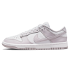 Nike Dunk Trainers, Nike Dunk Low Wmns 'Light Violet'