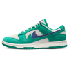 Nike Dunk Trainers, Nike Dunk Low Wmns SE 85 'Neptune Green'