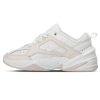 Nike M2K Tekno, Nike M2K Tekno Wmns 'Summit White'