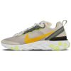 Nike React Element 87 Trainers, Nike React Element 87 Orewood