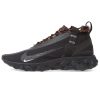 Nike React Element 87 Trainers, Nike React SP Mid ISPA Black