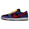 Nike Dunk Trainers, Nike SB Skate Shoes, Nike SB Dunk Low ACG Terra