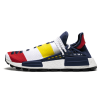 Adidas NMD, Pharrell x NMD Human Race Trail PRD 'Know Soul'